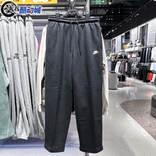 FN3732 针织宽松简约直筒运动休闲裤 010 新款 Nike耐克男子2025冬季