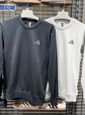 Adidas阿迪达斯男子2025秋运动休闲圆领卫衣套头衫 KB5204 KB5206