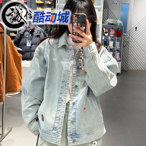 阿迪达斯三叶草男子牛仔外套