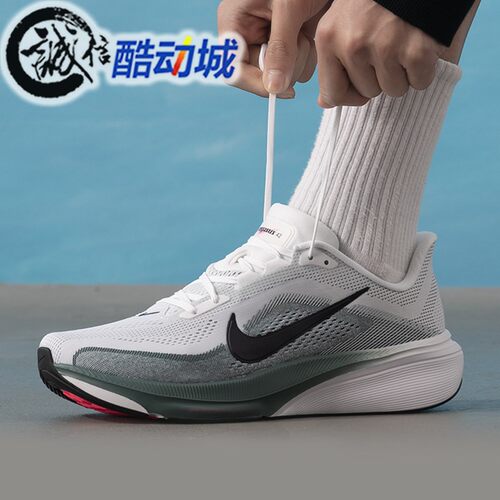 Nike耐克男子2026夏新款AIR ZOOM飞马42减震运动跑步鞋IB1873-110