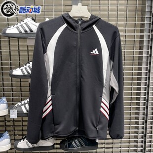 篮球拼接廓形运动宽松连帽夹克外套KC0330 阿迪达斯男子2025冬新款