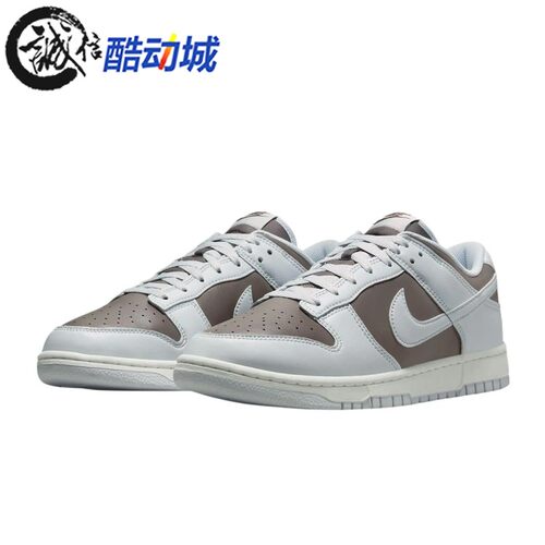 耐克男子DUNKLOW运动滑板鞋