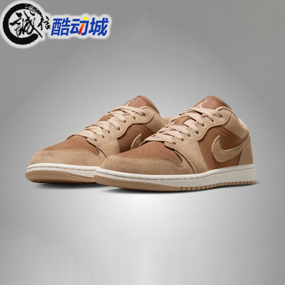 Nike耐克女子2026秋新款AJ1时尚刺绣透气篮球风运动鞋 DC0774-205