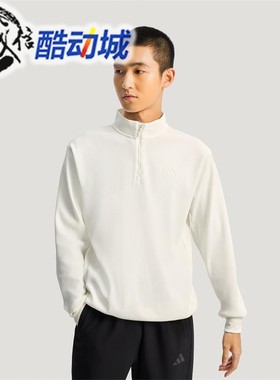 阿迪达斯男子2026春季新款双面针织运动休闲宽松卫衣套头衫KR2553