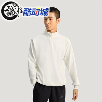 阿迪达斯男子运动休闲卫衣套头衫