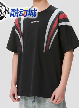 阿迪达斯三叶草男子2026新款撞色百搭宽松运动球衣 KW2015 KW2016