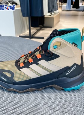 Adidas阿迪达斯男子SKYCHASER AX5 GTX户外透气运动徒步鞋 JH7805