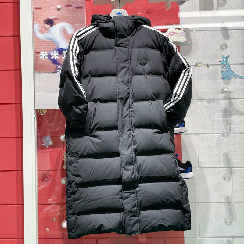 ADIDAS阿迪达斯三叶草男装2024冬款休闲连帽运动长款羽绒服JD3749