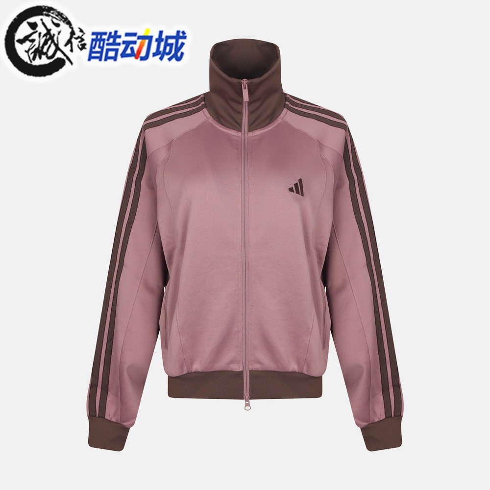 阿迪达斯三叶草女子2026年秋新款复古拼色针织运动夹克外套KV0601