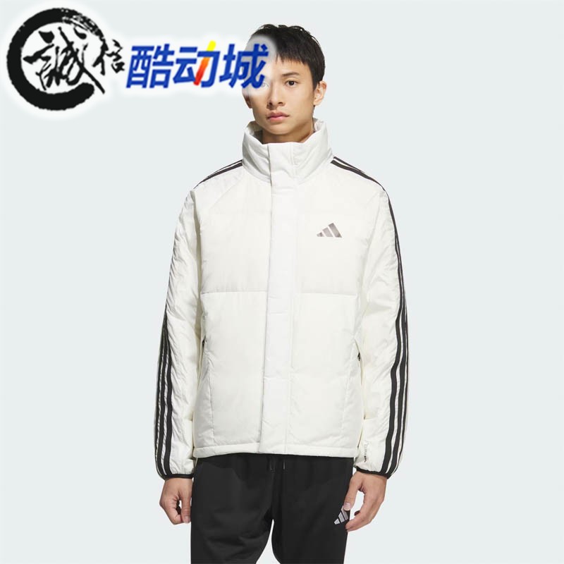 Adidas阿迪达斯男子2025冬经典运动外套立领防风保暖羽绒服KC2489