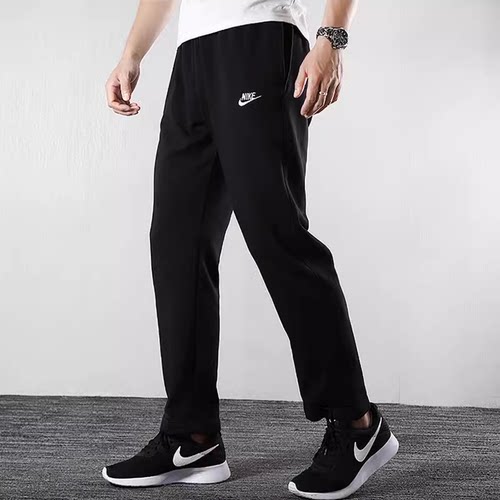 Nike耐克男裤2024秋季新款超舒适透气针织跑步运动长裤BV2714-010