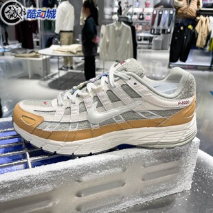 Nike耐克男子2026春新款 6000复古透气运动休闲老爹鞋 IQ1120 311