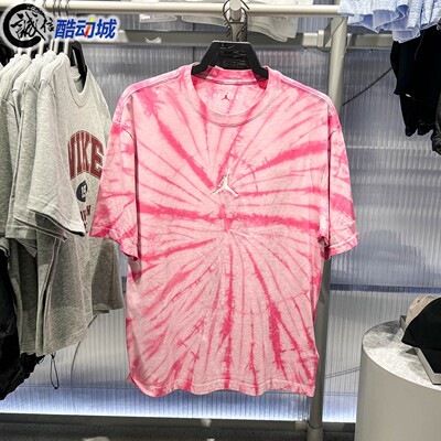 Nike耐克男子2026夏新款复古时尚扎染运动休闲短袖T恤 IF3151-676