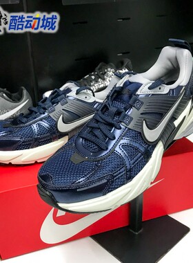 Nike耐克男子V2K RUN千禧感复古运动休闲老爹鞋2024秋 HJ4497-400