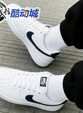 耐克男子Air Force 1经典百搭空军一号低帮运动休闲鞋 FJ4146-119