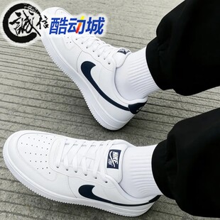 耐克男子Air Force 1经典百搭空军一号低帮运动休闲鞋 FJ4146-119