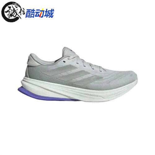 Adidas阿迪达斯男子新款SUPERNOVA RISE 2 M缓震透气跑步鞋IH8709