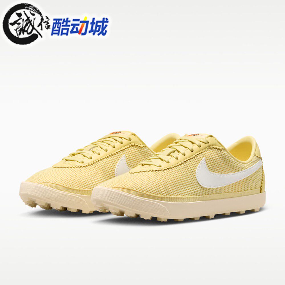 Nike耐克女子2026夏季新款网面透气复古黄色运动休闲鞋II1248-700