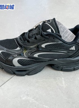 阿迪达斯男女鞋2025秋季新款复古运动休闲鞋JQ9347 JQ9348 JQ9349