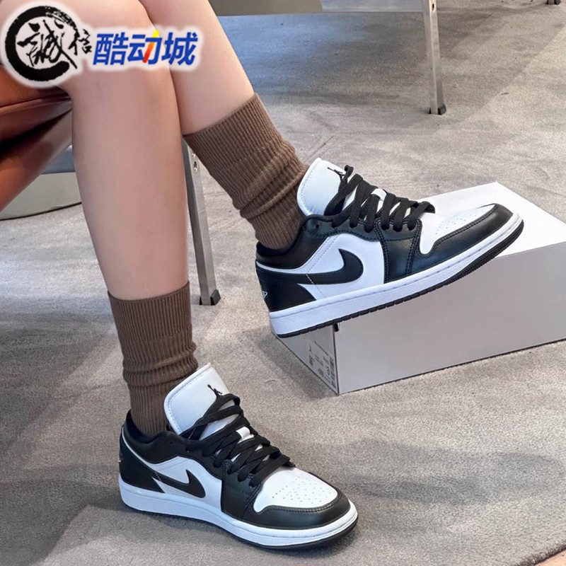 耐克防滑耐磨女系带aj1运动鞋