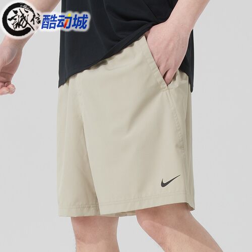 NIKE耐克男裤2025夏季新款舒适速干透气运动短裤五分裤DV9858-251
