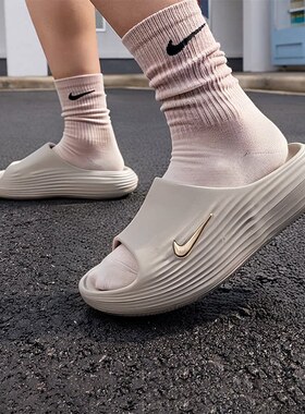 Nike耐克男子新款日常舒适一脚蹬缓震运动拖鞋HV4479-201-003-004