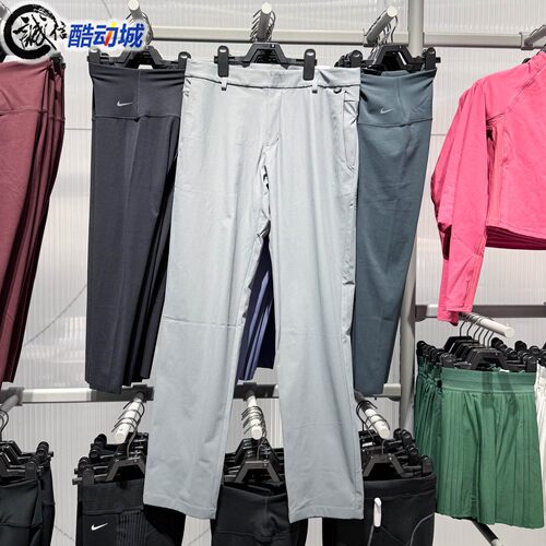 Nike耐克男子2025冬新款复古梭织百搭防晒速干直筒长裤HQ6922-084