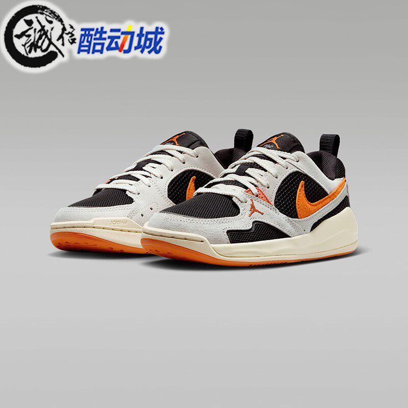 Nike耐克大童鞋2025新款JORDAN缓震网面透气运动篮球鞋HQ0506-018