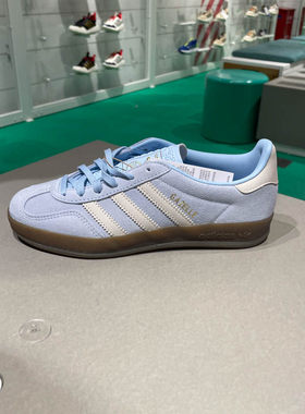ADIDAS阿迪达斯三叶草男女2025春款经典T头鞋运动休闲板鞋 JI2717