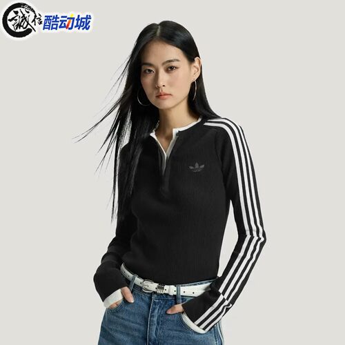 阿迪达斯三叶草女子2026年冬新款优雅假两件内搭针织衫毛衣KS5333