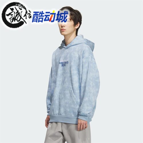 阿迪达斯加绒保暖篮球运动卫衣
