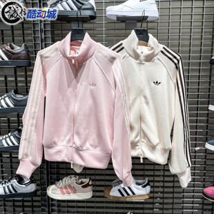 Adidas阿迪达斯2026春季女子复古运动休闲夹克外套 KQ5489 KQ5490