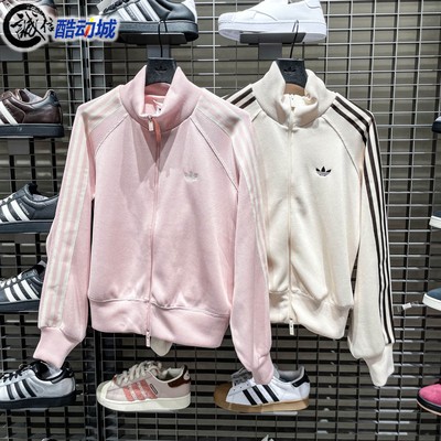 Adidas阿迪达斯2026春季女子复古运动休闲夹克外套 KQ5489 KQ5490