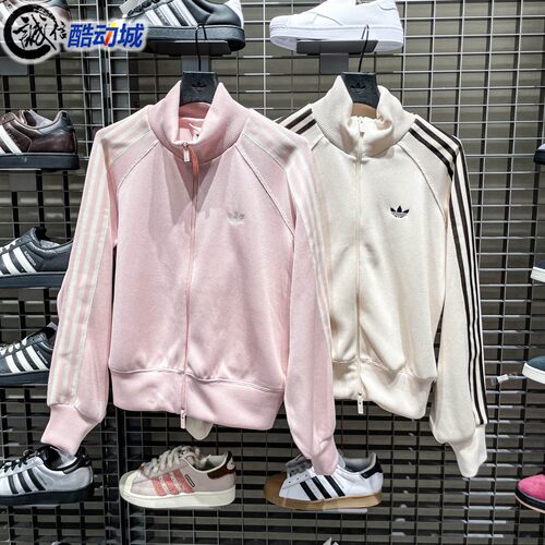 Adidas阿迪达斯2026春季女子复古运动休闲夹克外套 KQ5489 KQ5490
