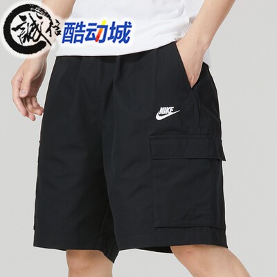 Nike耐克男装2026夏季新款时尚刺绣户外休闲工装五分裤FB1247-010