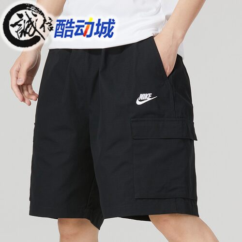 Nike耐克男装2026夏季新款时尚刺绣户外休闲工装五分裤FB1247-010