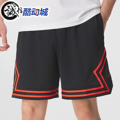Nike耐克男子2025新款Jordan网眼速干轻盈篮球运动短裤HF9911-011
