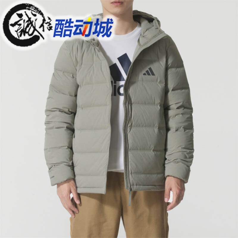 Adidas阿迪达斯男子鸭绒保暖羽绒服户外防风外套2025冬新款KH3992