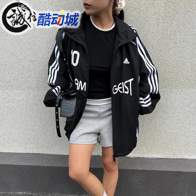 阿迪达斯三叶草足球风可拆卸运动宽松外套KE7569 KE7570 KE9784
