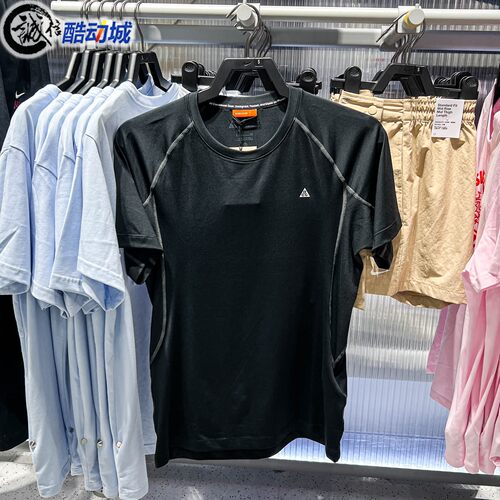Nike耐克2026夏新款Dri-FIT男子速干修身短袖运动上衣 IO1453-010