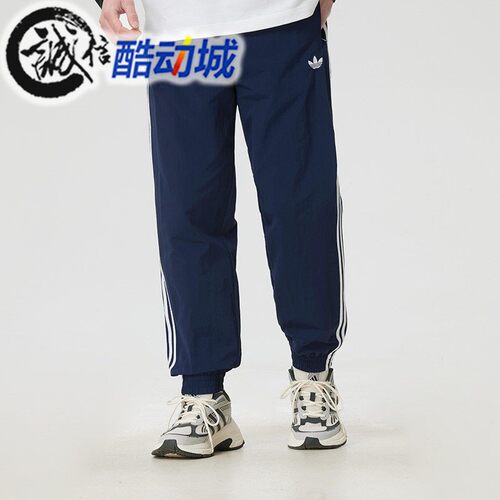 阿迪达斯三叶草男子运动休闲长裤