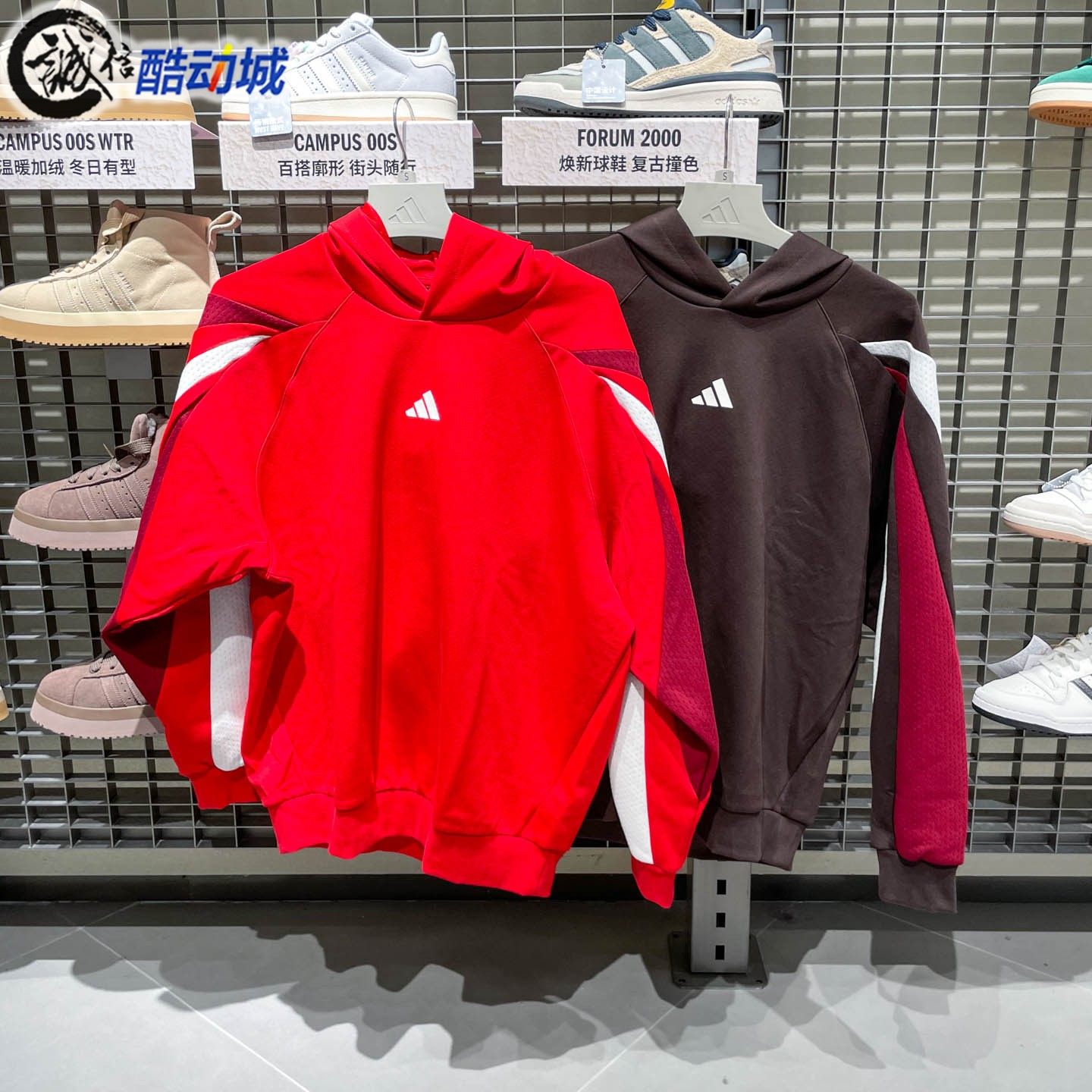 阿迪达斯男子篮球运动卫衣套头衫