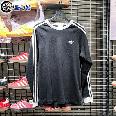 阿迪达斯三叶草男子2026春季经典百搭舒适针织圆领长袖T恤 KE3546