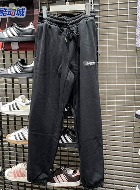 Adidas阿迪达斯男子2026春LEGENDS PANT针织加绒休闲运动裤HZ9642