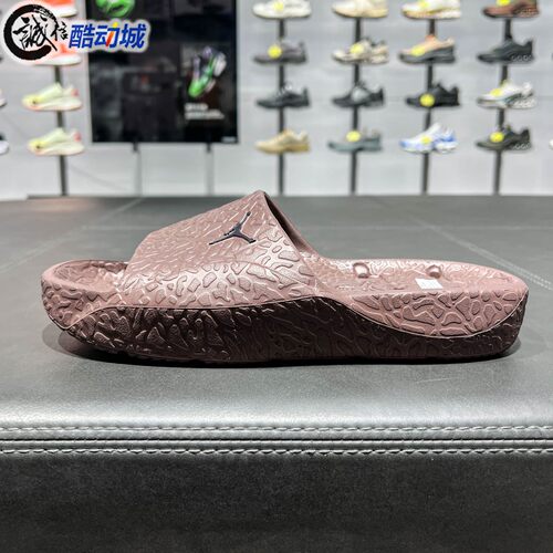 耐克男鞋2026新款Jordan Franchise运动休闲凉拖鞋HQ2163-001-500