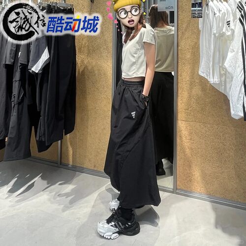 阿迪达斯女子梭织工装运动半身裙