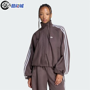 阿迪达斯三叶草女子2026冬季新款仿麂皮立领灯笼袖外套夹克LH1921