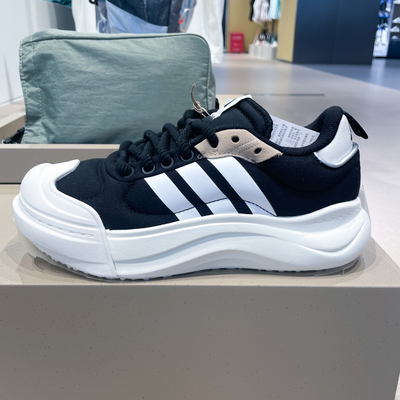 Adidas阿迪达斯男女2025冬季MAXXCOURT SPW厚底休闲大头鞋 IH6058