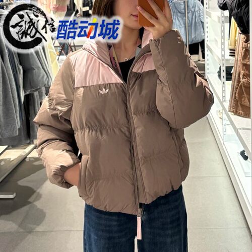 阿迪达斯三叶草女子保暖羽绒服