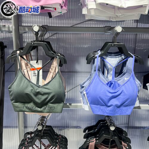 Nike耐克女子2026春季速干低强度支撑衬垫训练内衣IB9844-070-570